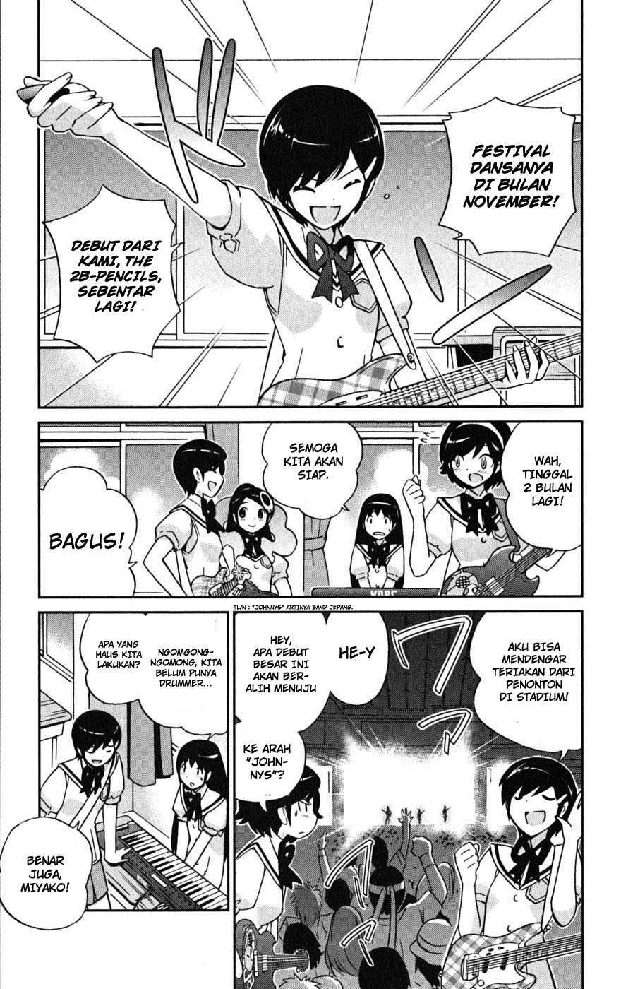 The World God Only Knows - Chapter 76 3