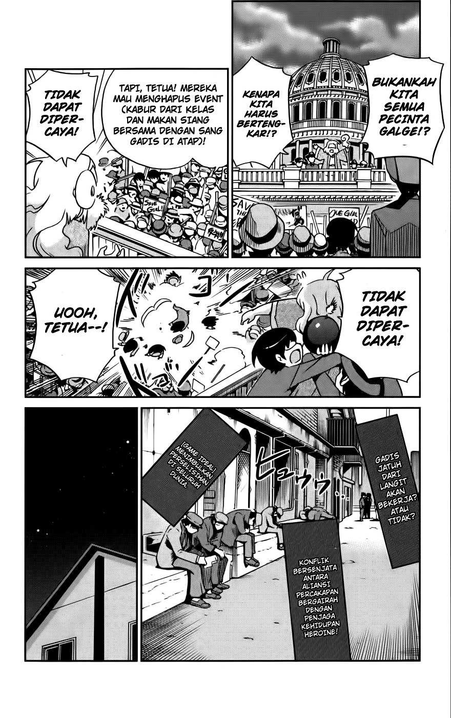 The World God Only Knows - Chapter 75 9 The World God Only Knows - Chapter 75 9