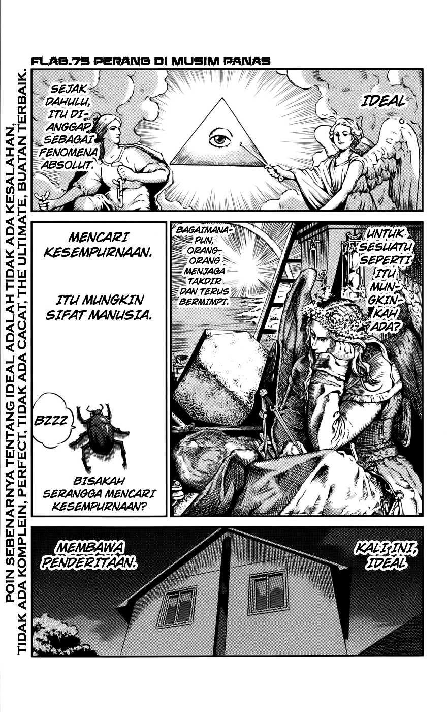 The World God Only Knows - Chapter 75 2 The World God Only Knows - Chapter 75 2