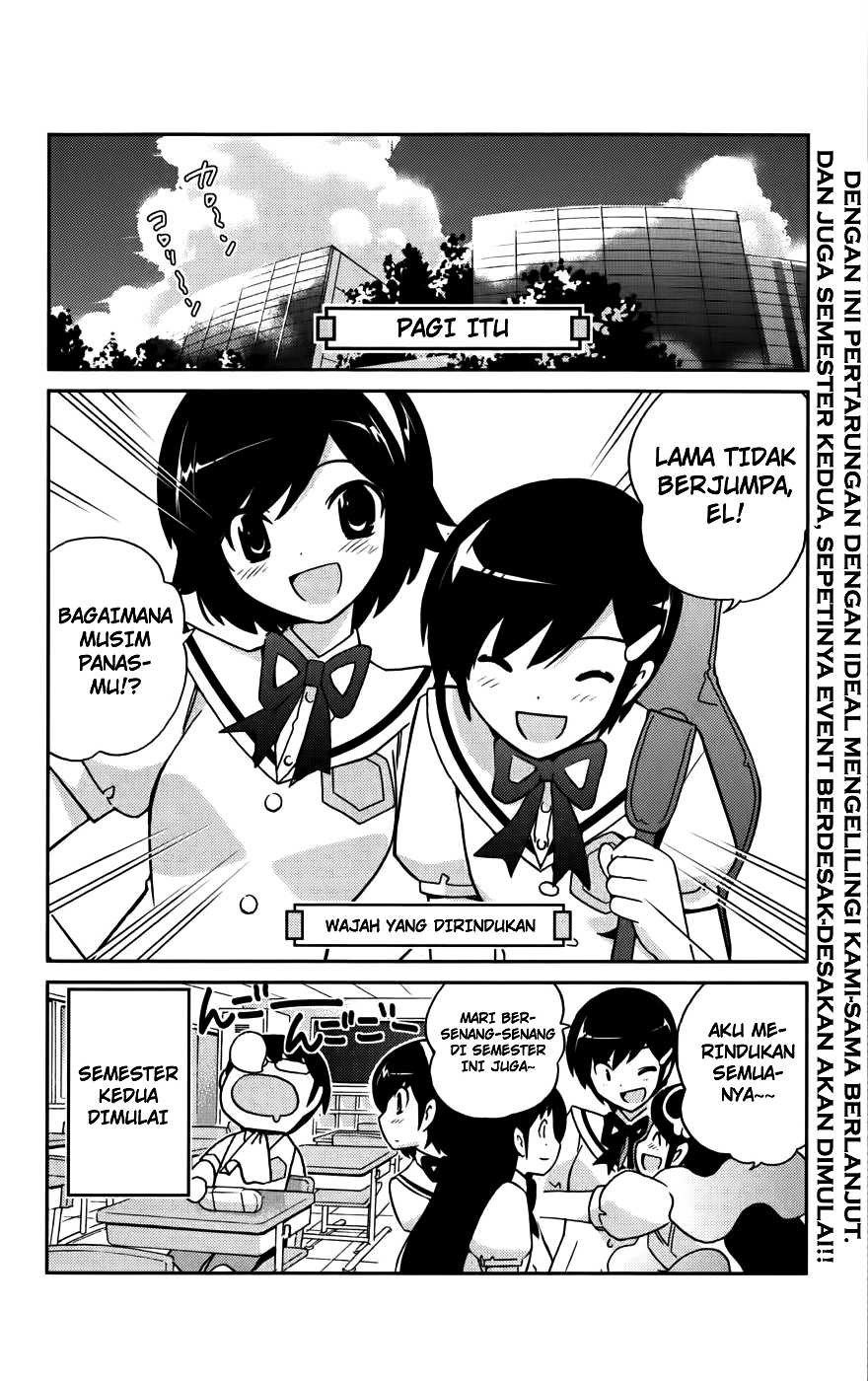 The World God Only Knows - Chapter 75 19 The World God Only Knows - Chapter 75 19