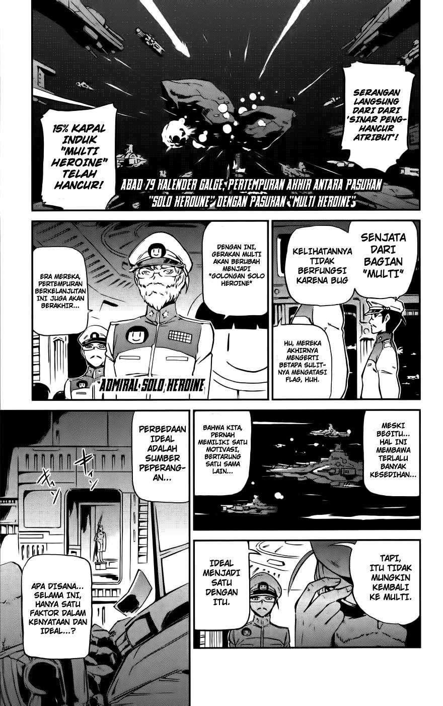 The World God Only Knows - Chapter 75 12 The World God Only Knows - Chapter 75 12