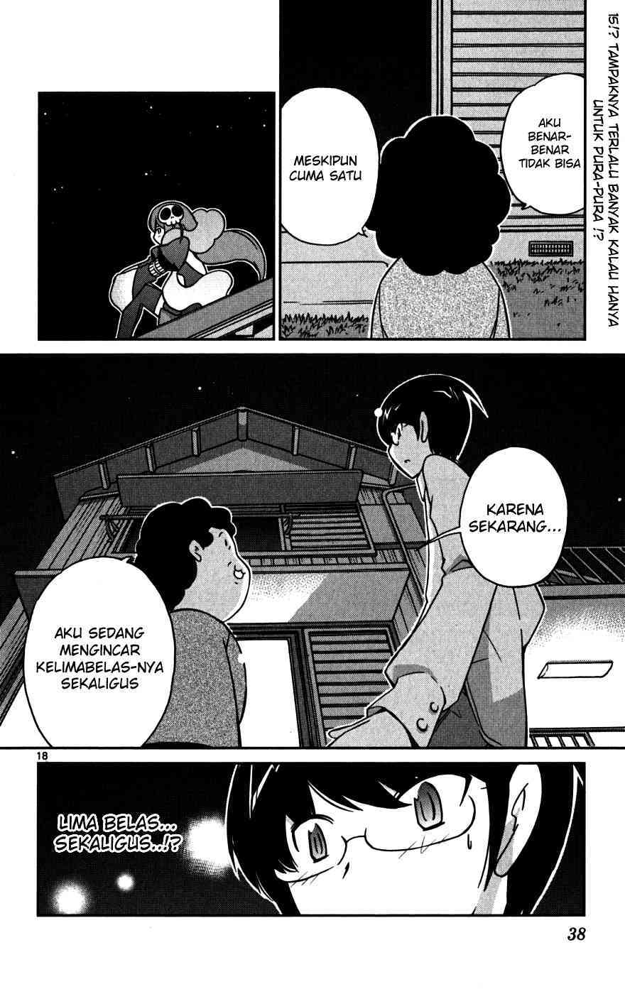 The World God Only Knows - Chapter 48 20 The World God Only Knows - Chapter 48 20