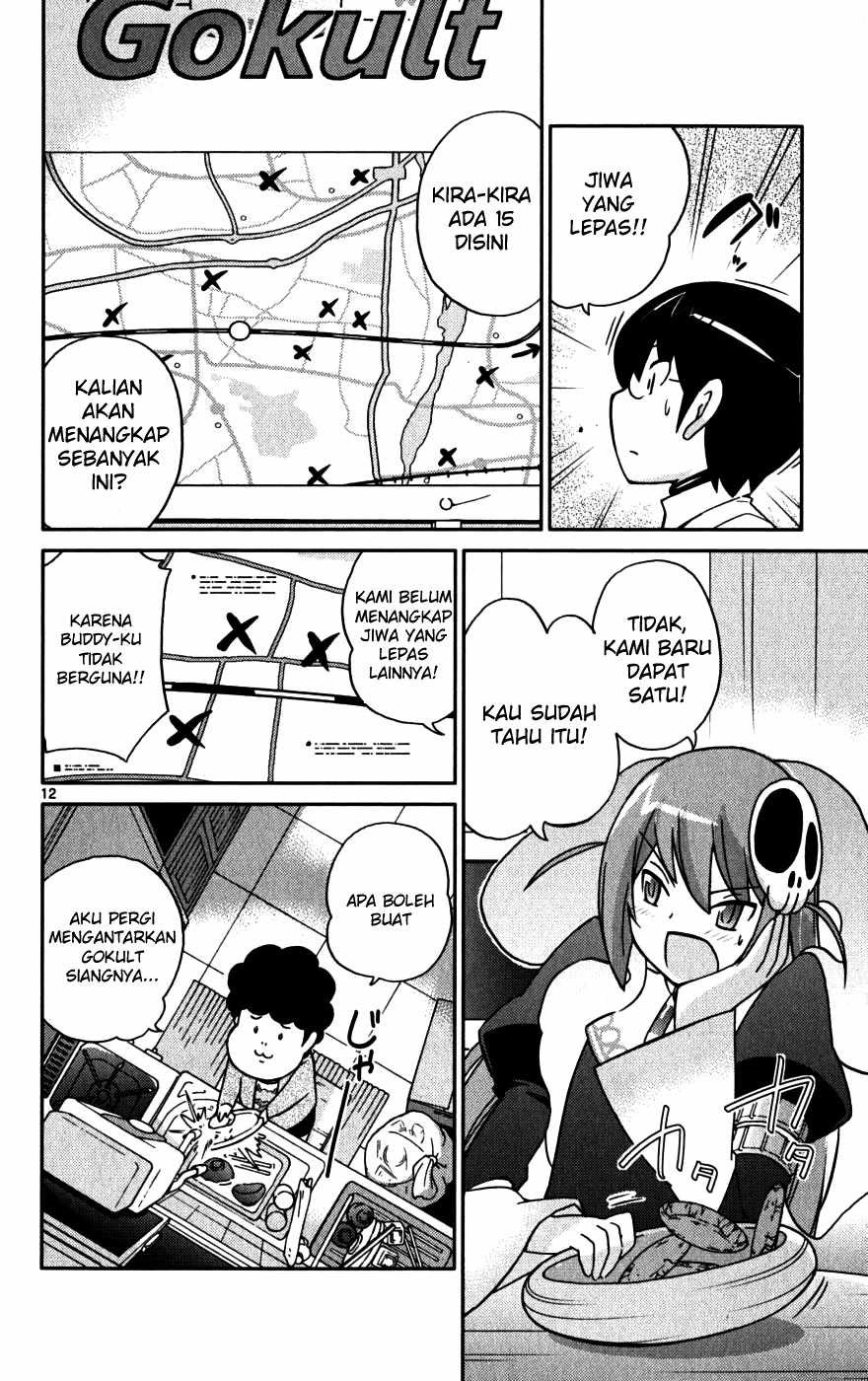 The World God Only Knows - Chapter 48 13 The World God Only Knows - Chapter 48 13