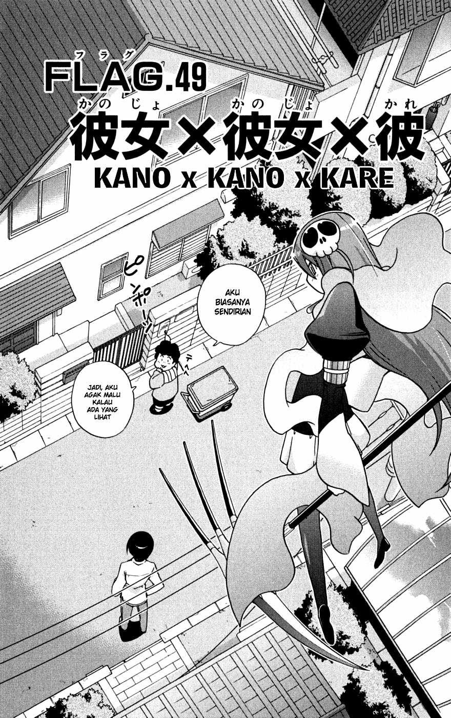 The World God Only Knows - Chapter 49 2 The World God Only Knows - Chapter 49 2