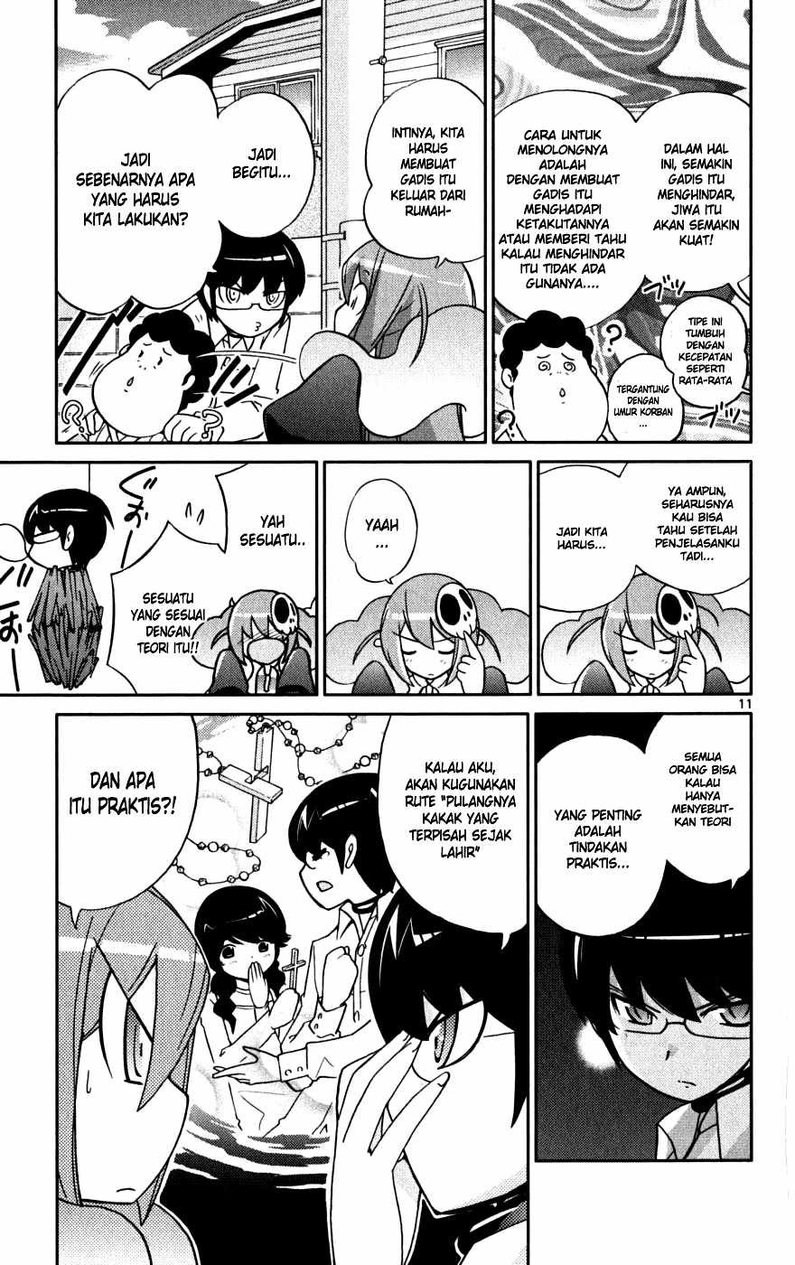 The World God Only Knows - Chapter 49 12 The World God Only Knows - Chapter 49 12