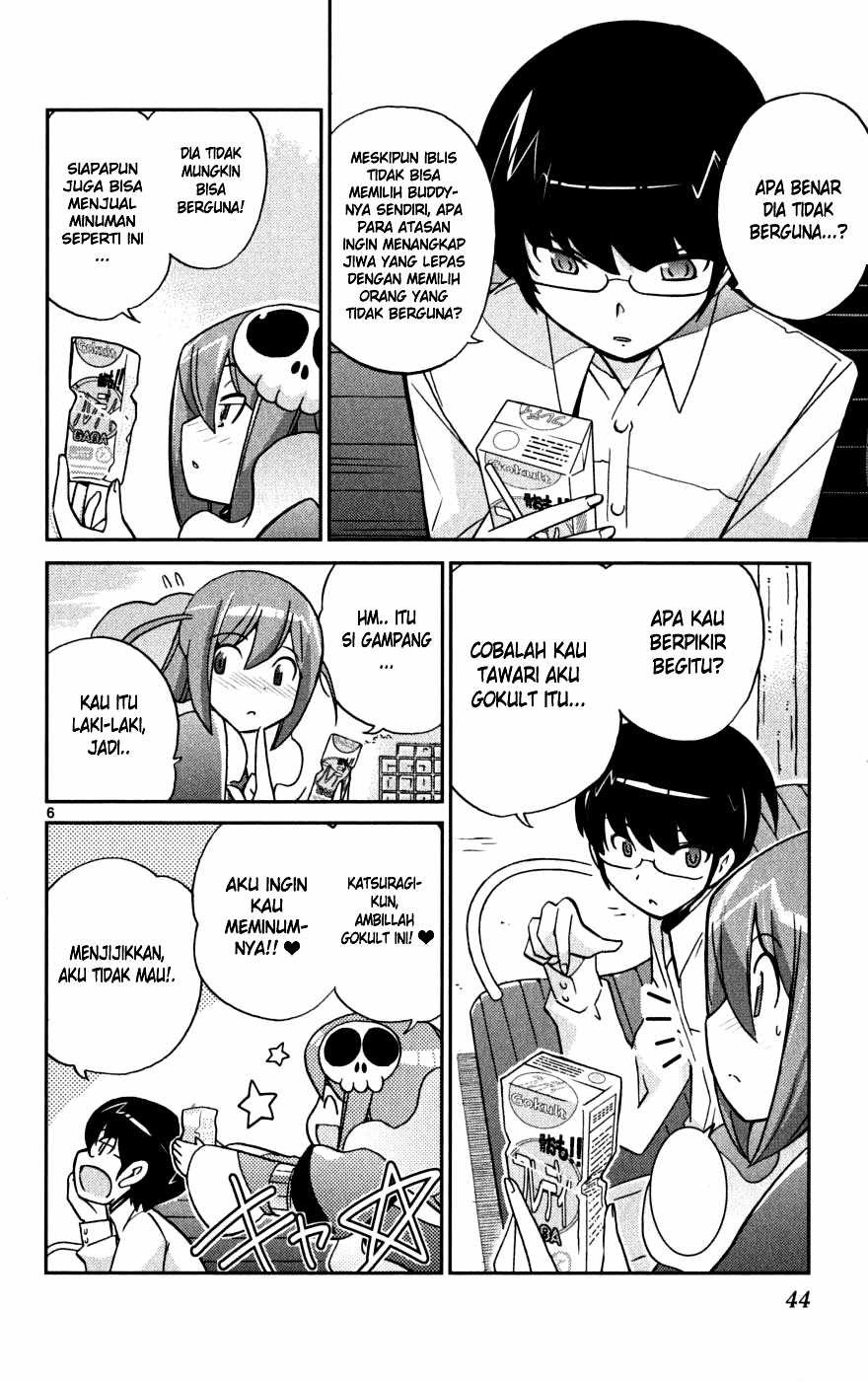The World God Only Knows - Chapter 49 7 The World God Only Knows - Chapter 49 7