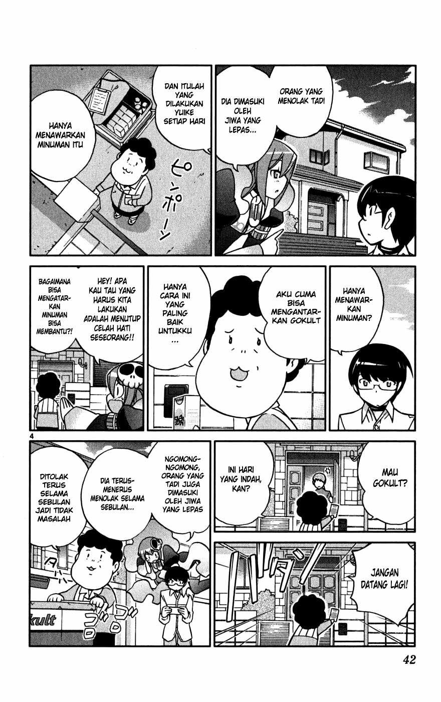 The World God Only Knows - Chapter 49 5 The World God Only Knows - Chapter 49 5