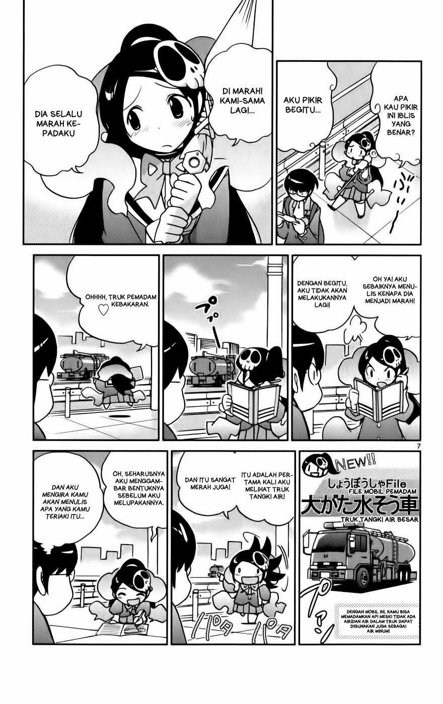 The World God Only Knows - Chapter 42 8 The World God Only Knows - Chapter 42 8