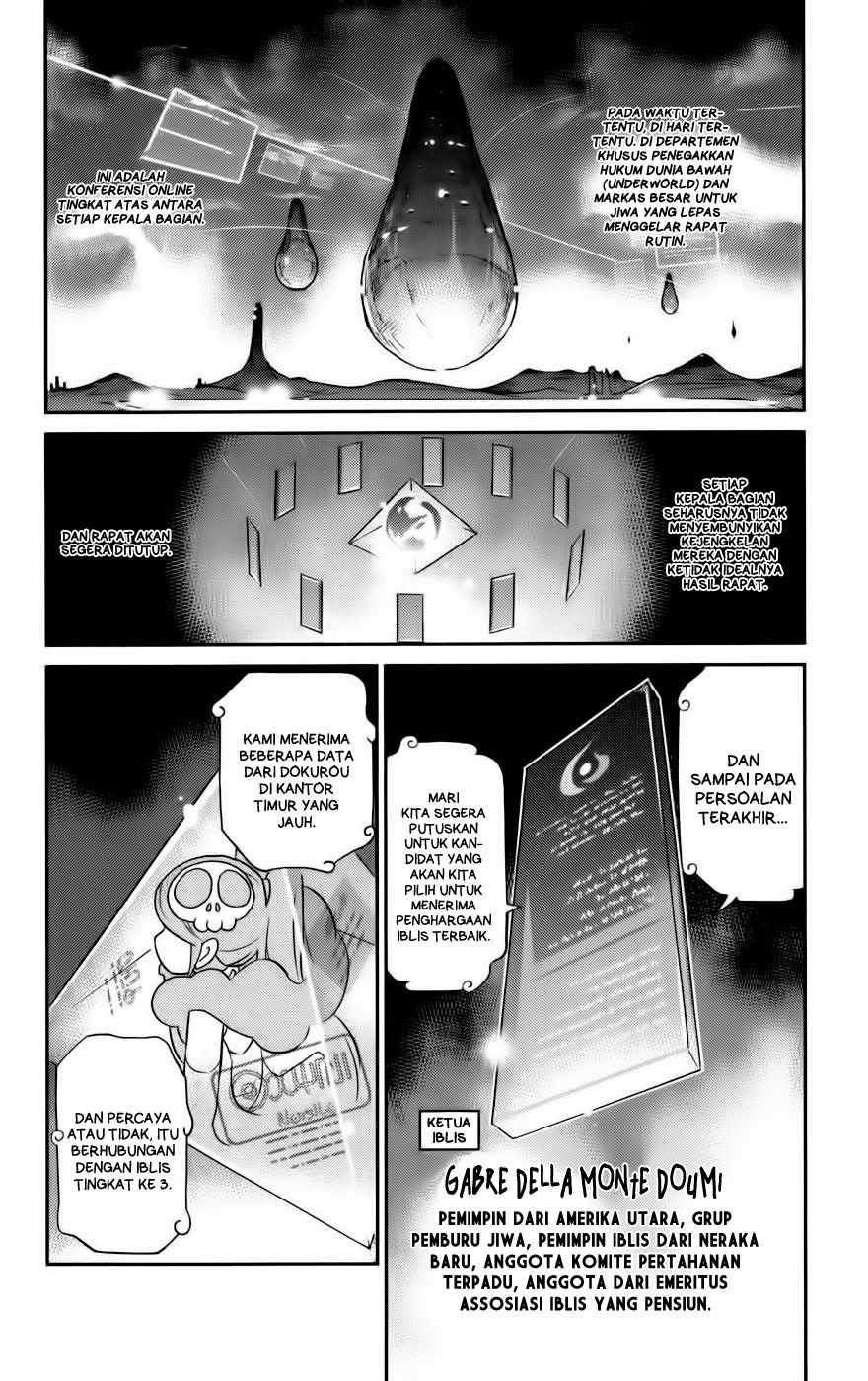 The World God Only Knows - Chapter 42 3 The World God Only Knows - Chapter 42 3
