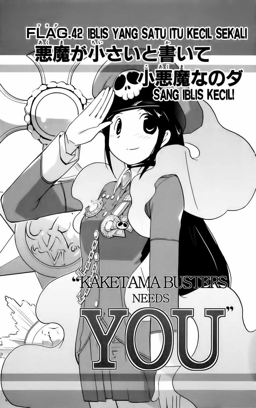 The World God Only Knows - Chapter 42 1 The World God Only Knows - Chapter 42 1