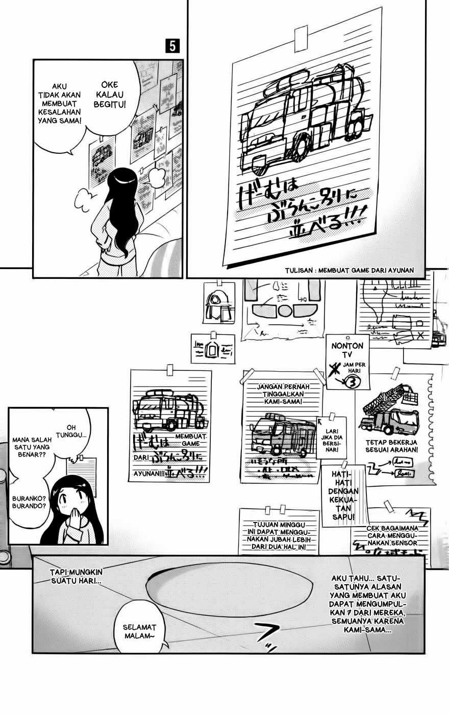 The World God Only Knows - Chapter 42 18 The World God Only Knows - Chapter 42 18