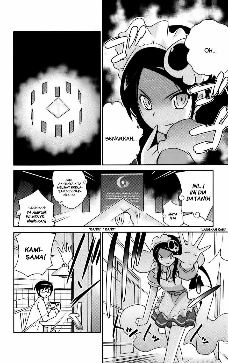 The World God Only Knows - Chapter 42 13 The World God Only Knows - Chapter 42 13