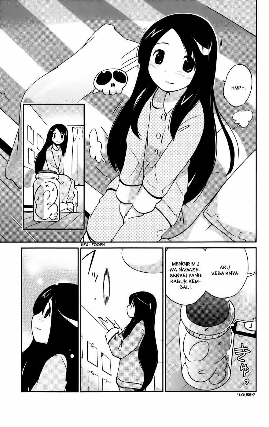 The World God Only Knows - Chapter 42 16 The World God Only Knows - Chapter 42 16