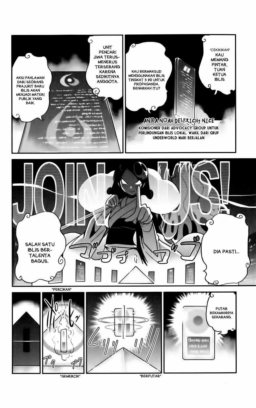 The World God Only Knows - Chapter 42 5 The World God Only Knows - Chapter 42 5