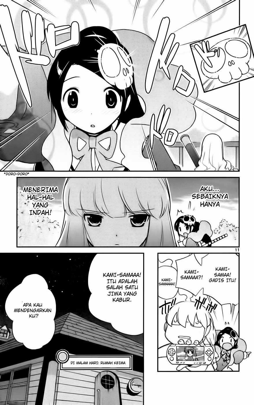 The World God Only Knows - Chapter 43 12 The World God Only Knows - Chapter 43 12