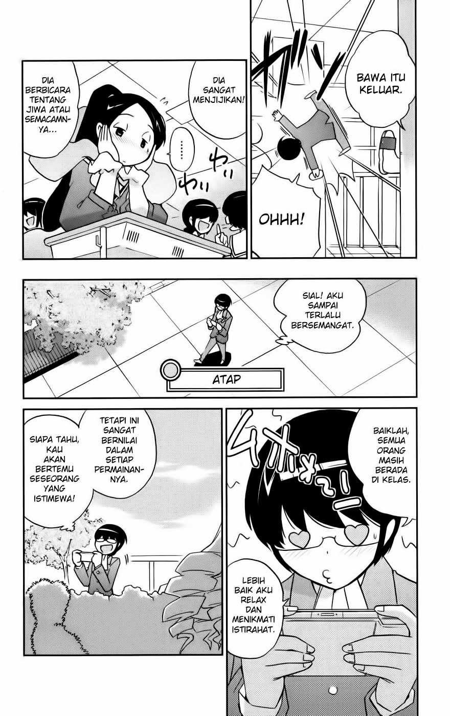 The World God Only Knows - Chapter 43 5 The World God Only Knows - Chapter 43 5