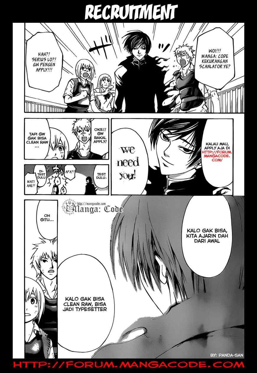 The World God Only Knows - Chapter 40 2