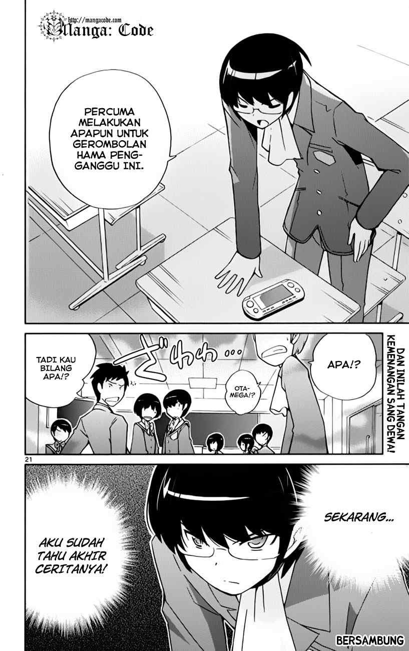 The World God Only Knows - Chapter 40 23