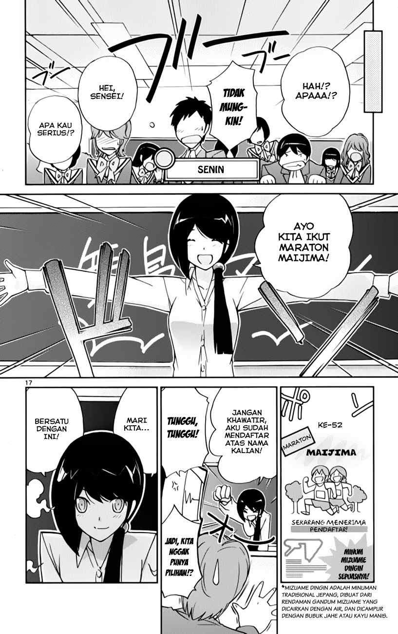 The World God Only Knows - Chapter 40 19