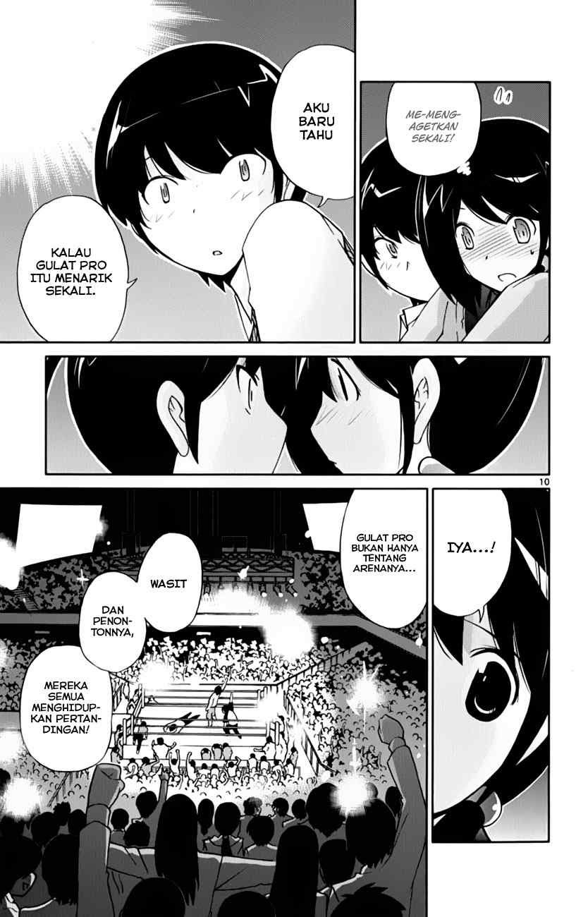 The World God Only Knows - Chapter 40 12