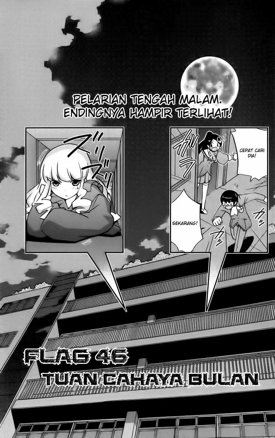 The World God Only Knows - Chapter 46 2