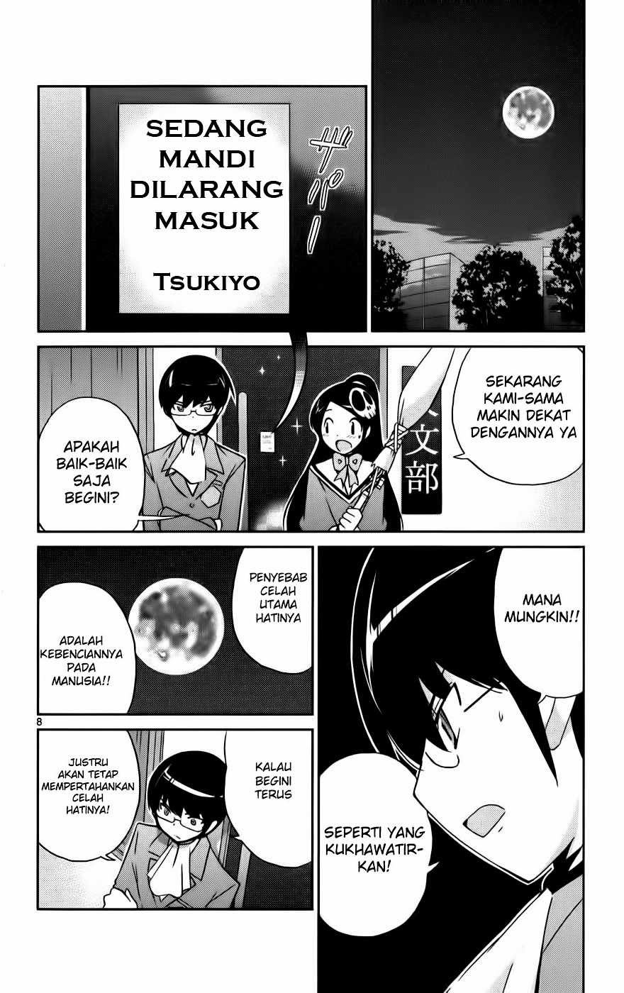The World God Only Knows - Chapter 45 9 The World God Only Knows - Chapter 45 9