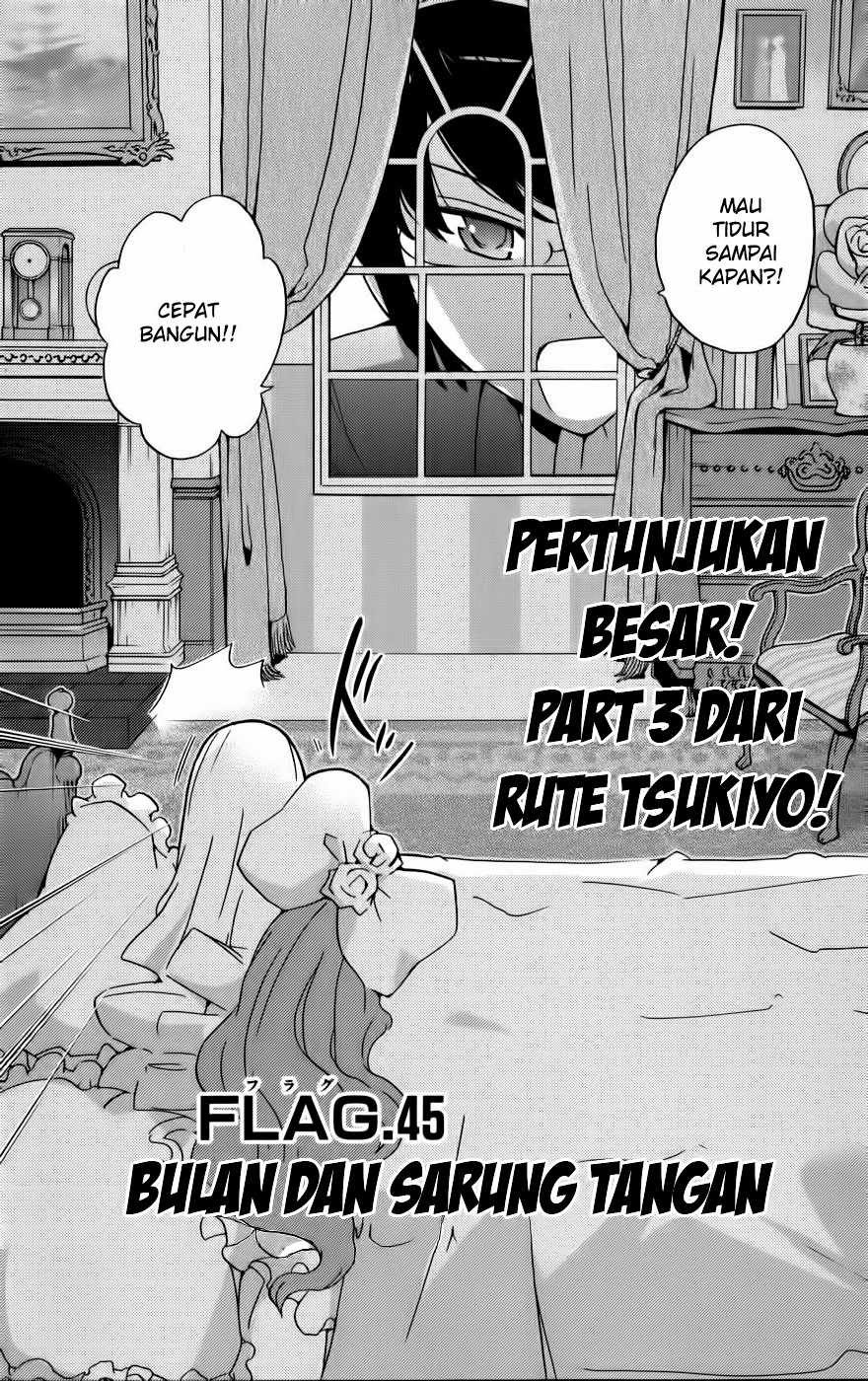 The World God Only Knows - Chapter 45 2 The World God Only Knows - Chapter 45 2