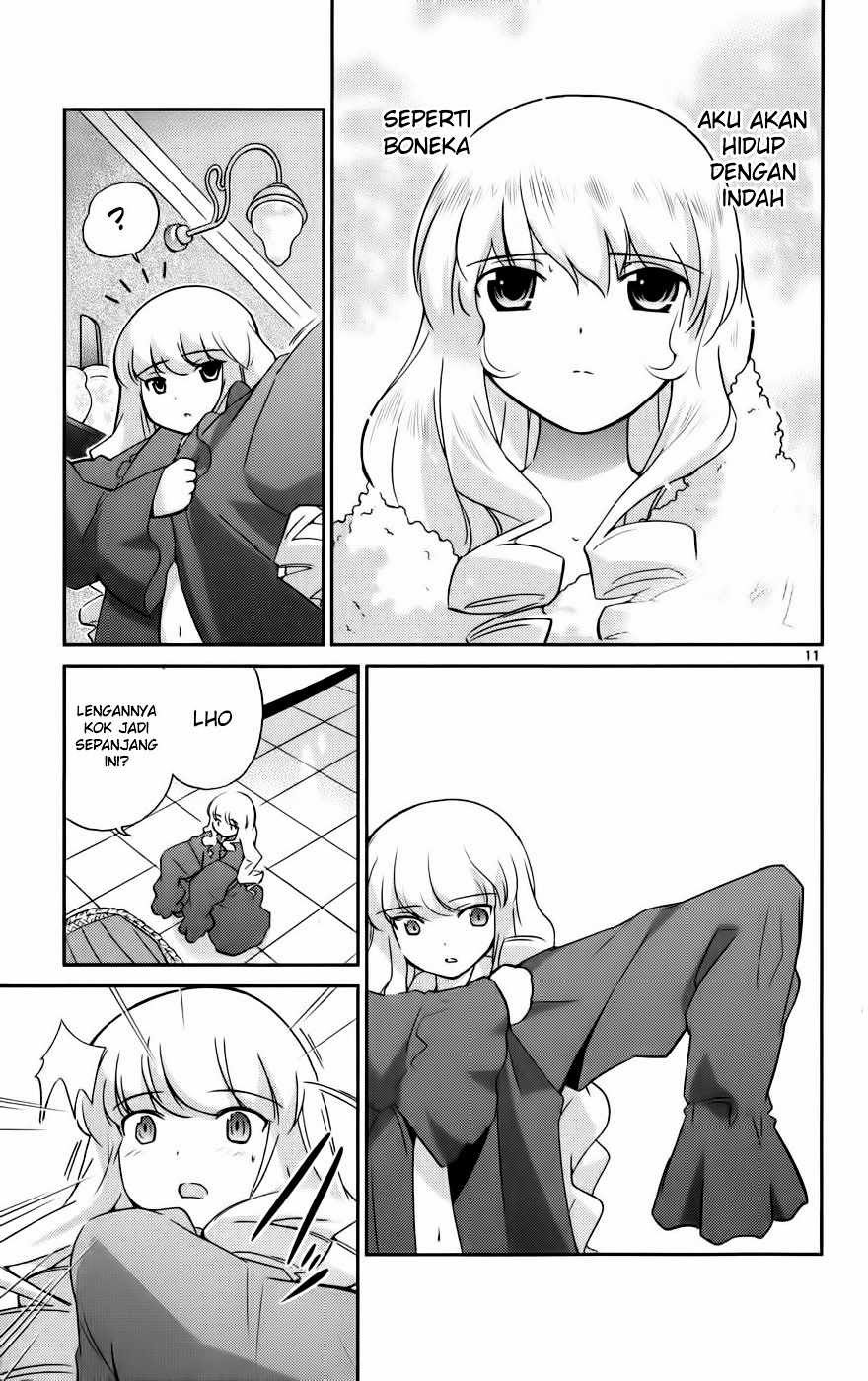 The World God Only Knows - Chapter 45 12 The World God Only Knows - Chapter 45 12