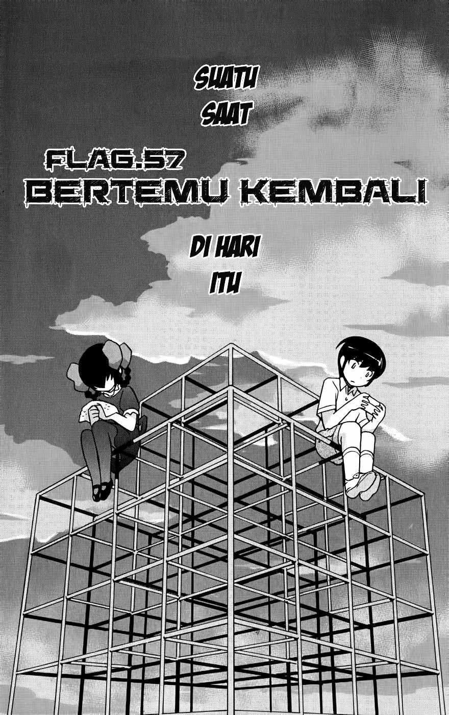 The World God Only Knows - Chapter 58 8 The World God Only Knows - Chapter 58 8