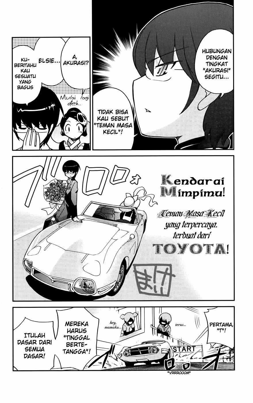 The World God Only Knows - Chapter 58 20 The World God Only Knows - Chapter 58 20