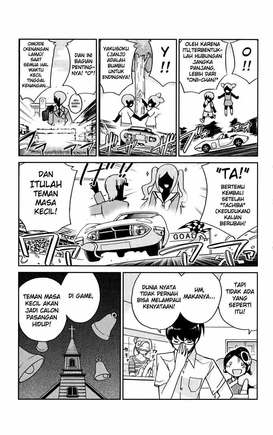 The World God Only Knows - Chapter 58 21 The World God Only Knows - Chapter 58 21
