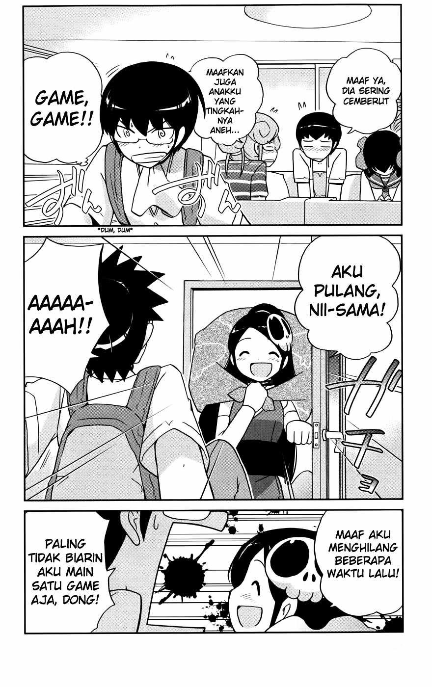 The World God Only Knows - Chapter 58 16 The World God Only Knows - Chapter 58 16