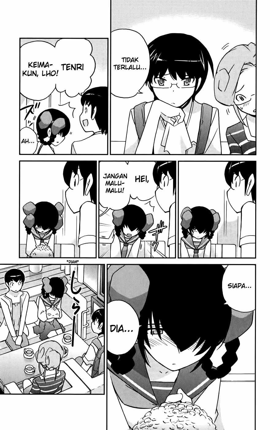 The World God Only Knows - Chapter 58 15 The World God Only Knows - Chapter 58 15
