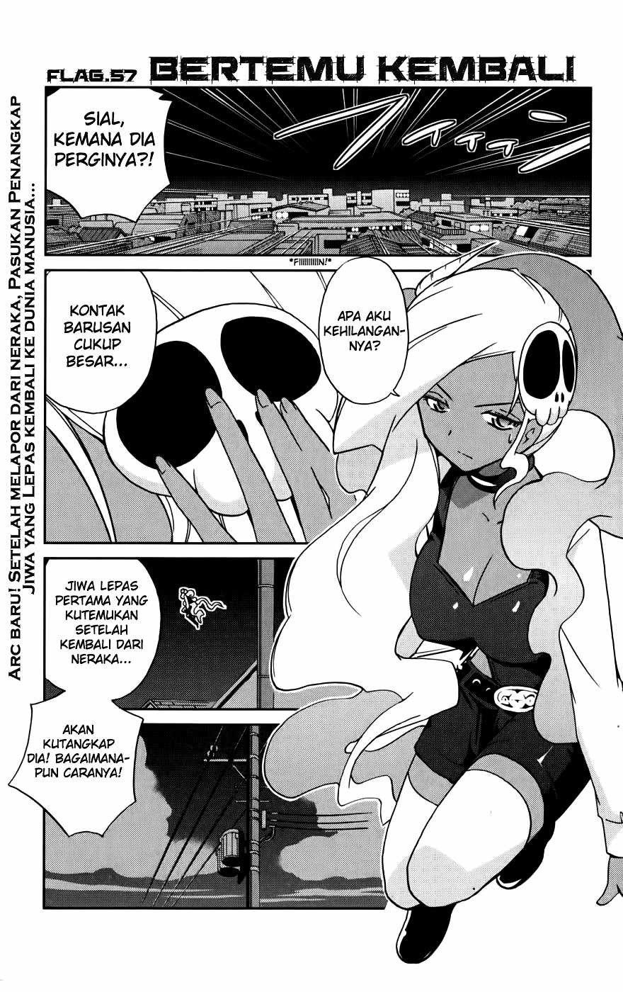 The World God Only Knows - Chapter 58 7 The World God Only Knows - Chapter 58 7