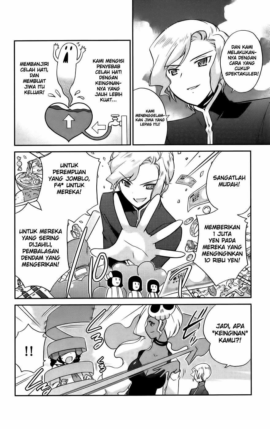 The World God Only Knows - Chapter 59 13 The World God Only Knows - Chapter 59 13