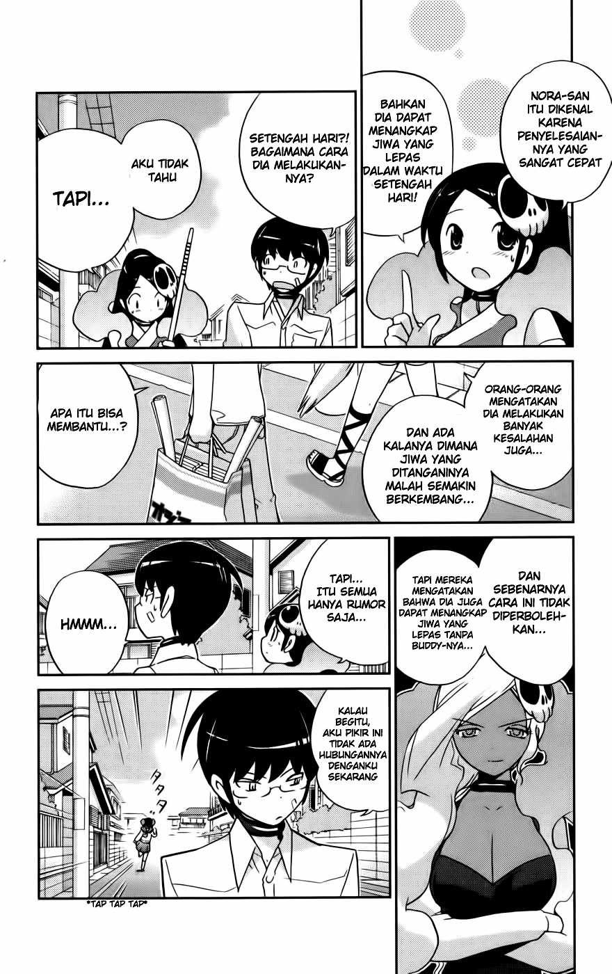 The World God Only Knows - Chapter 59 17 The World God Only Knows - Chapter 59 17