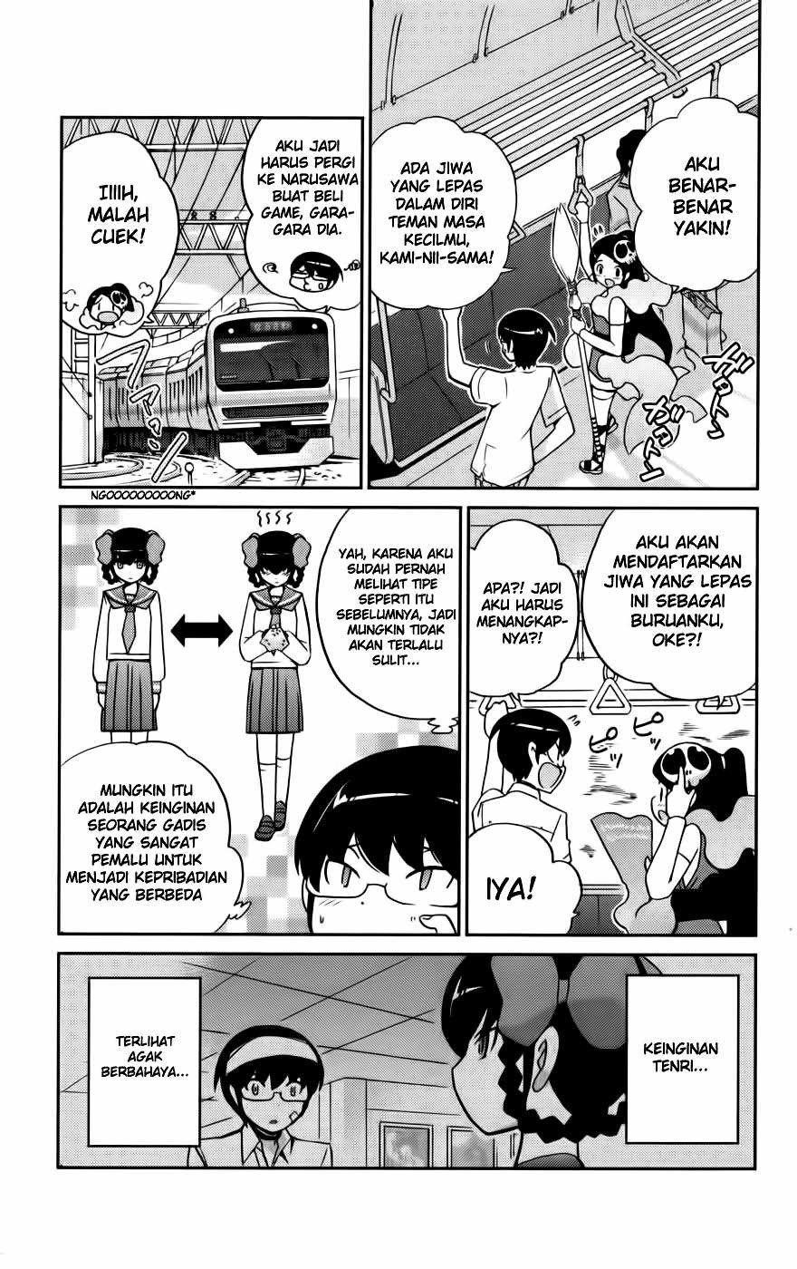 The World God Only Knows - Chapter 59 6 The World God Only Knows - Chapter 59 6