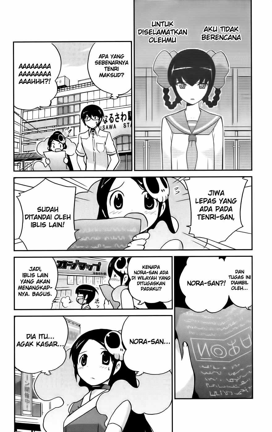 The World God Only Knows - Chapter 59 7 The World God Only Knows - Chapter 59 7