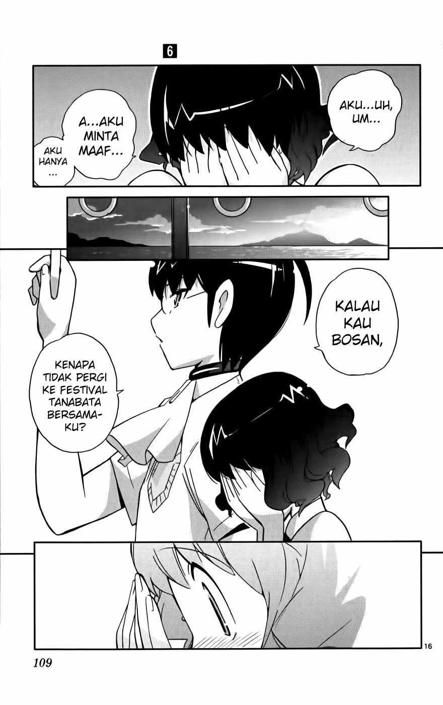 The World God Only Knows - Chapter 52 18