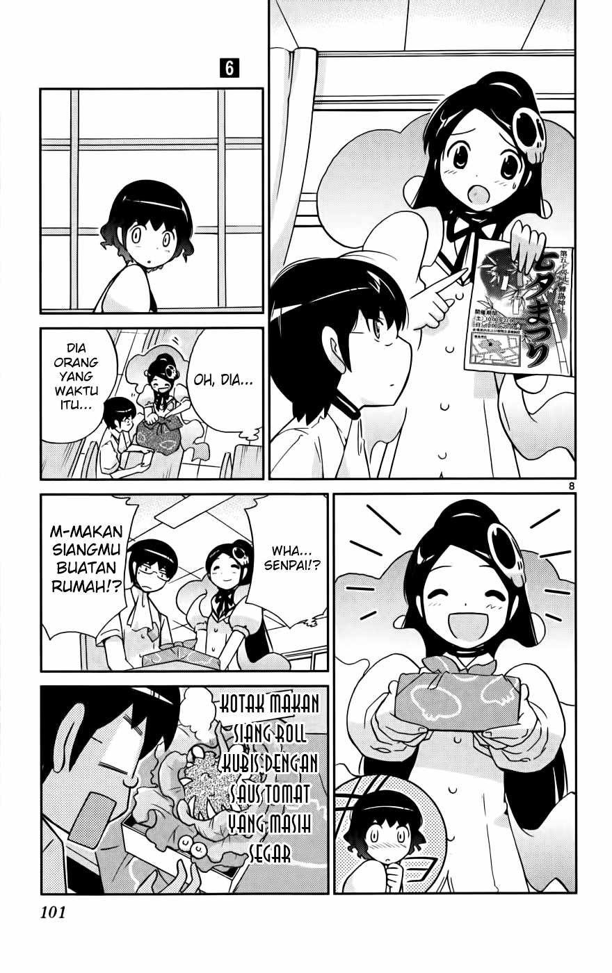 The World God Only Knows - Chapter 52 10