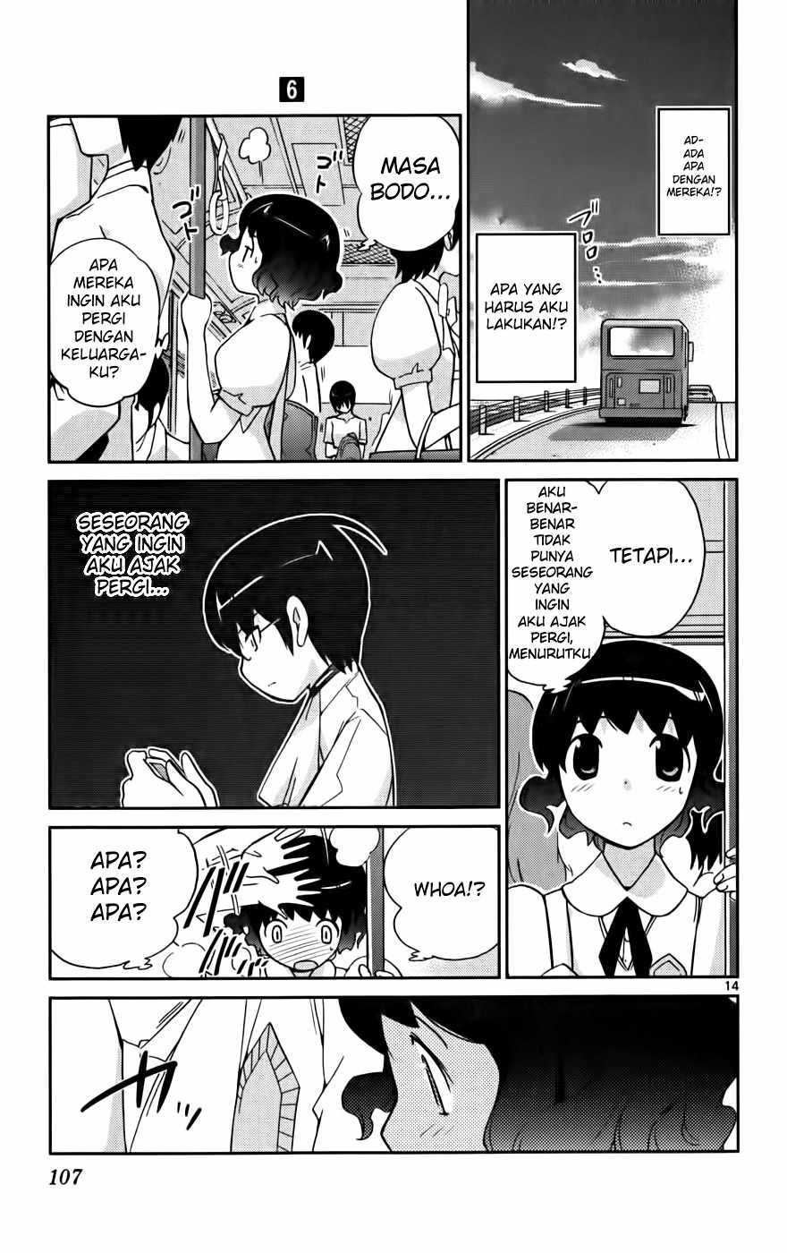 The World God Only Knows - Chapter 52 16