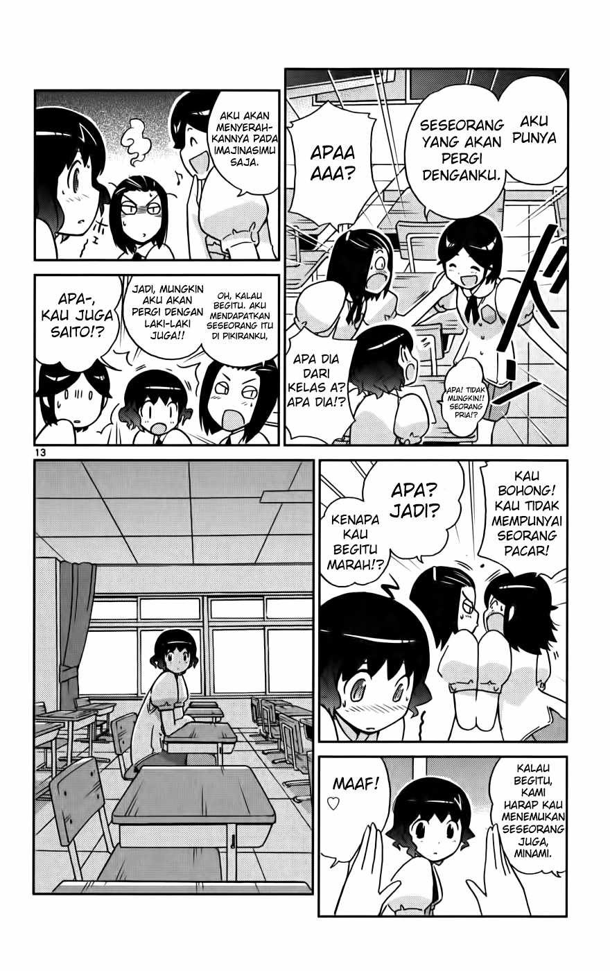 The World God Only Knows - Chapter 52 15