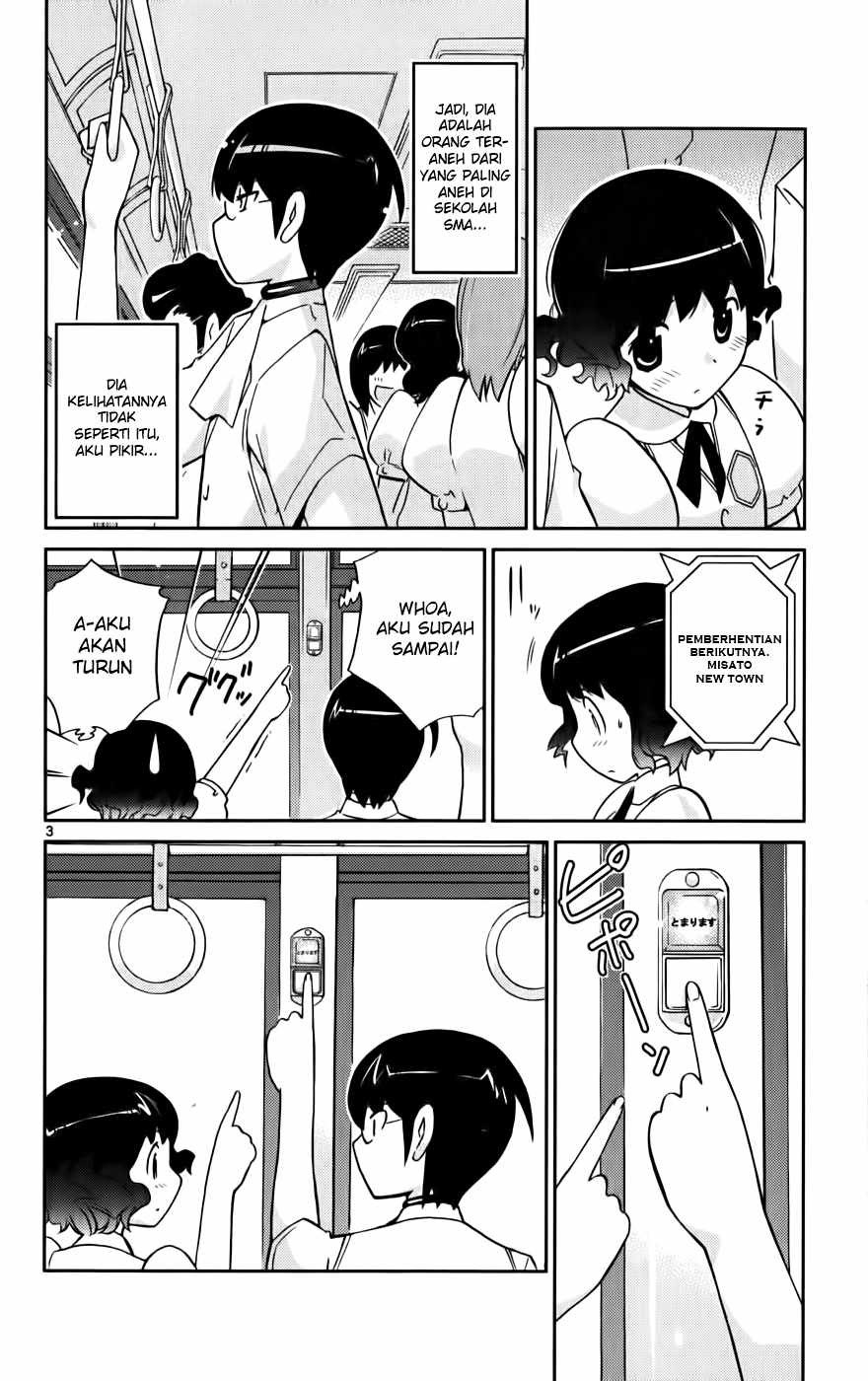 The World God Only Knows - Chapter 52 5