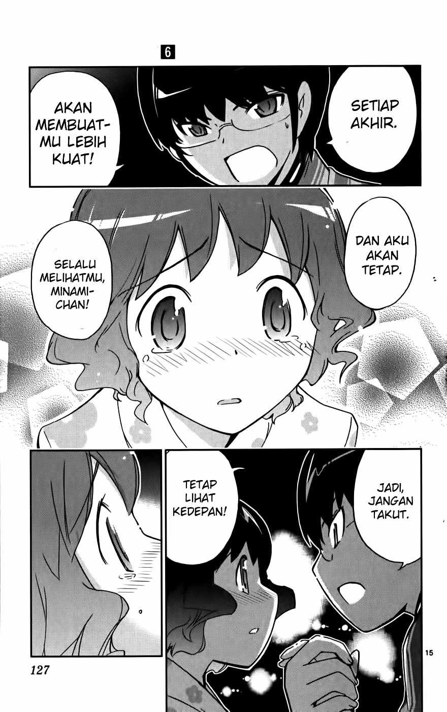 The World God Only Knows - Chapter 53 16 The World God Only Knows - Chapter 53 16