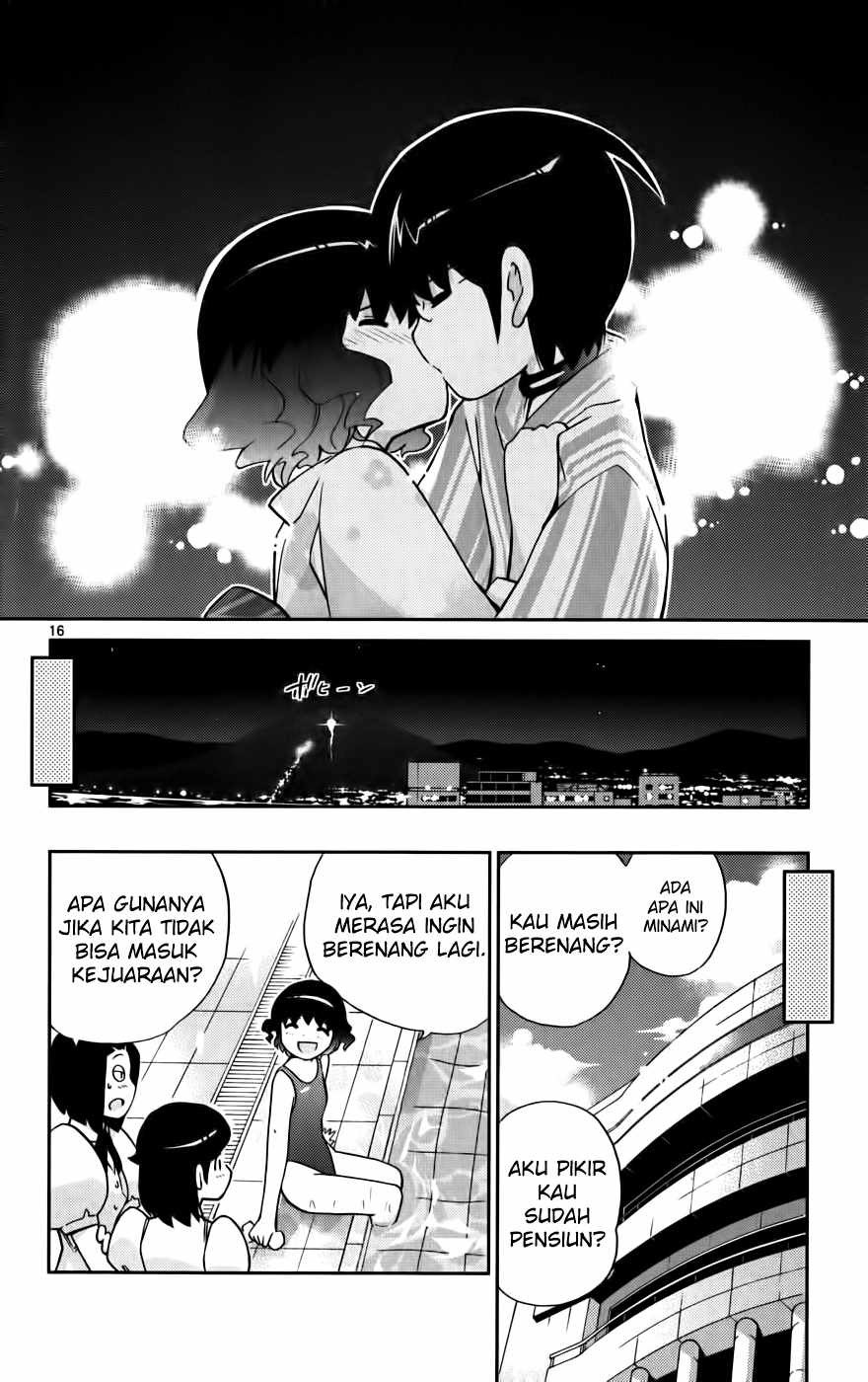 The World God Only Knows - Chapter 53 17 The World God Only Knows - Chapter 53 17