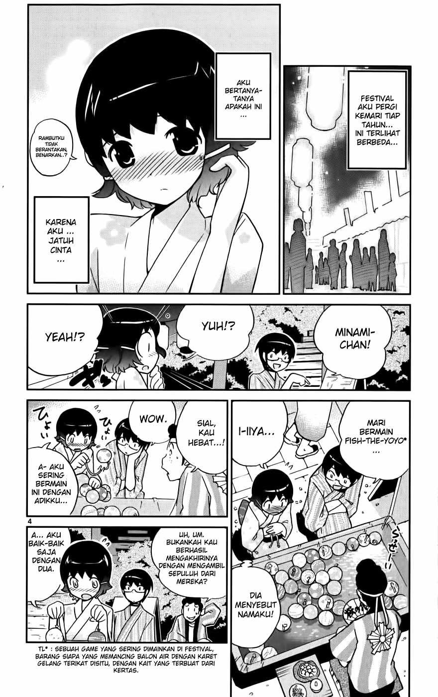 The World God Only Knows - Chapter 53 5 The World God Only Knows - Chapter 53 5