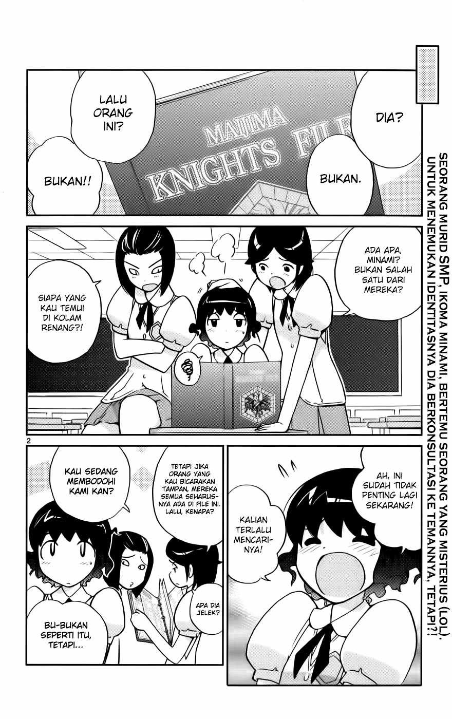 The World God Only Knows - Chapter 51 3 The World God Only Knows - Chapter 51 3
