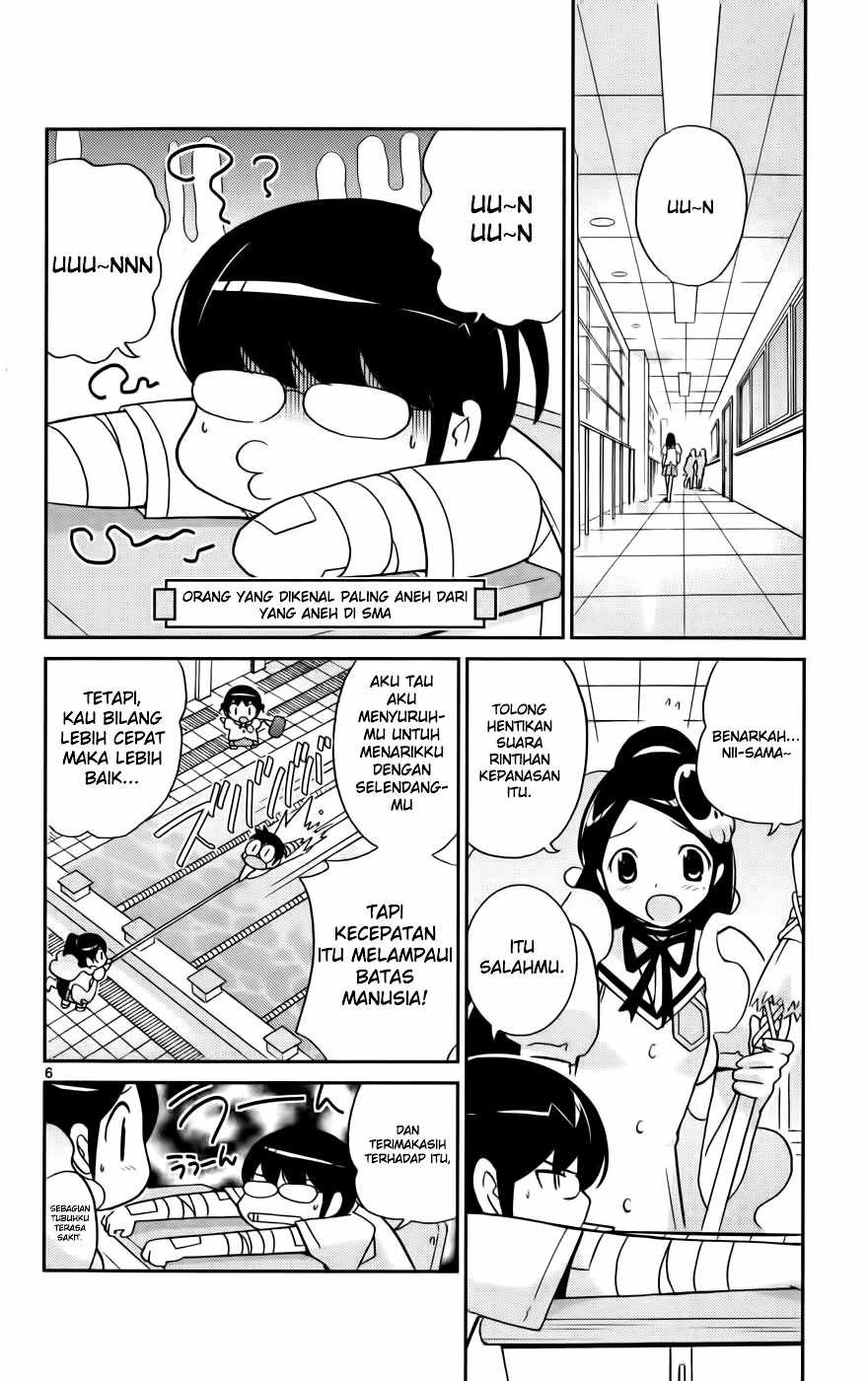 The World God Only Knows - Chapter 51 19 The World God Only Knows - Chapter 51 19