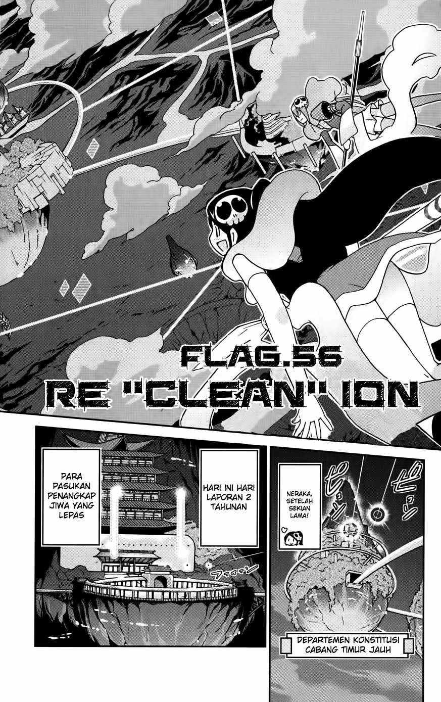 The World God Only Knows - Chapter 56 3 The World God Only Knows - Chapter 56 3