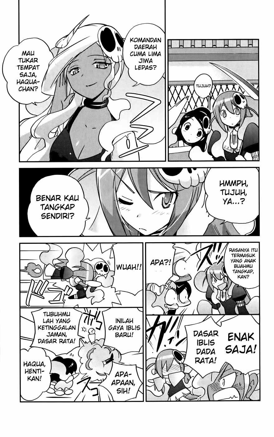 The World God Only Knows - Chapter 56 12 The World God Only Knows - Chapter 56 12